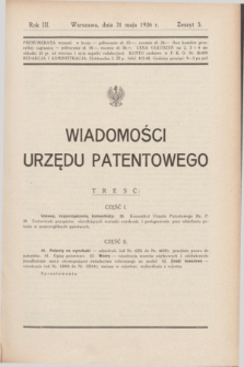 Wiadomości Urzędu Patentowego. R.3, z. 5 (31 maja 1926)