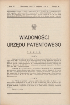 Wiadomości Urzędu Patentowego. R.3, z. 8 (31 sierpnia 1926)