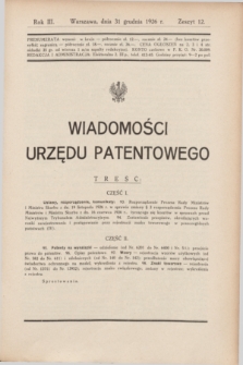 Wiadomości Urzędu Patentowego. R.3, z. 12 (31 grudnia 1926)