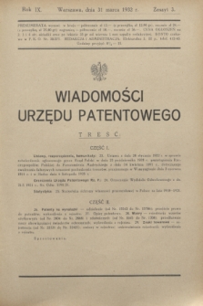 Wiadomości Urzędu Patentowego. R.9, z. 3 (31 marca 1932)