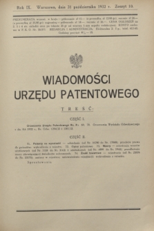 Wiadomości Urzędu Patentowego. R.9, z. 10 (31 października 1932)