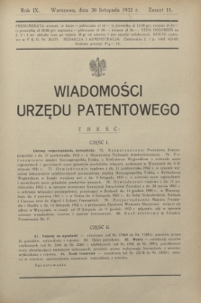 Wiadomości Urzędu Patentowego. R.9, z. 11 (30 listopada 1932)