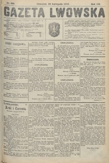 Gazeta Lwowska. 1919, nr 268