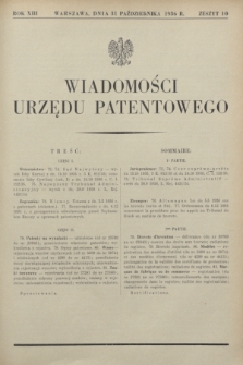 Wiadomości Urzędu Patentowego. R.13, z. 10 (31 października 1936)