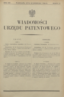 Wiadomości Urzędu Patentowego. R.13, z. 11 (30 listopada 1936)