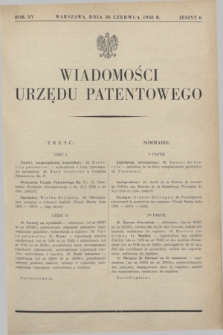 Wiadomości Urzędu Patentowego. R.15, z. 6 (30 czerwca 1938)