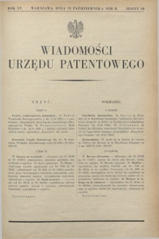 Wiadomości Urzędu Patentowego. R.15, z. 10 (31 października 1938)