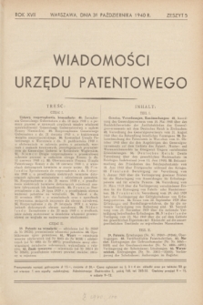 Wiadomości Urzędu Patentowego. R.17, z. 5 (31 października 1940)