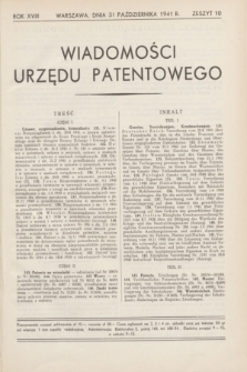 Wiadomości Urzędu Patentowego. R.18, z. 10 (31 października 1941)