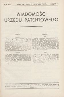 Wiadomości Urzędu Patentowego. R.18, z. 11 (29 listopada 1941)