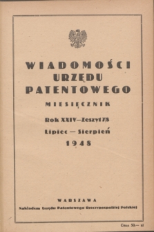 Wiadomości Urzędu Patentowego. R.24, z. 7/8 (31 sierpnia 1948)