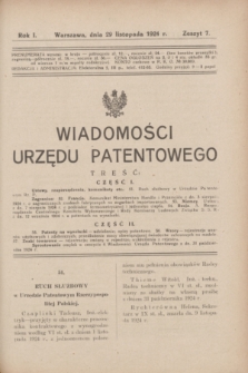 Wiadomości Urzędu Patentowego. R.1, z. 7 (29 listopada 1924)
