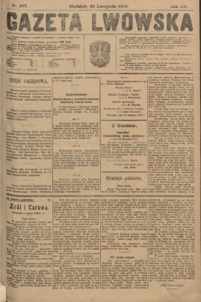 Gazeta Lwowska. 1919, nr 277