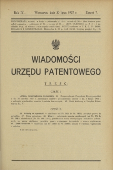 Wiadomości Urzędu Patentowego. R.4, z. 7 (30 lipca 1927)