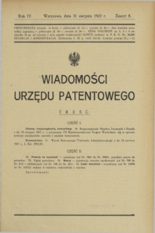 Wiadomości Urzędu Patentowego. R.4, z. 8 (31 sierpnia 1927)