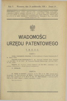 Wiadomości Urzędu Patentowego. R.5, z. 10 (31 października 1928)