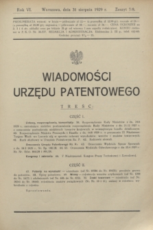 Wiadomości Urzędu Patentowego. R.6, z. 7/8 (31 sierpnia 1929)