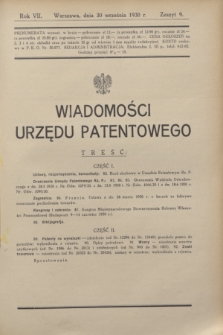 Wiadomości Urzędu Patentowego. R.7, z. 9 (30 września 1930)