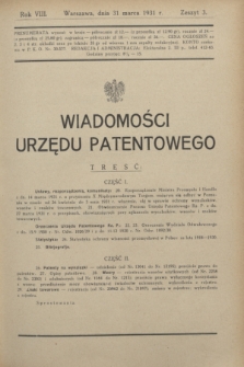 Wiadomości Urzędu Patentowego. R.8, z. 3 (31 marca 1931)