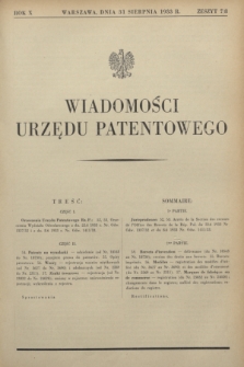 Wiadomości Urzędu Patentowego. R.10, z. 7/8 (31 sierpnia 1933)