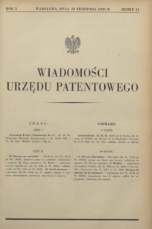 Wiadomości Urzędu Patentowego. R.10, z. 11 (30 listopada 1933)