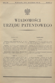 Wiadomości Urzędu Patentowego. R.12, z. 2 (28 lutego 1935)