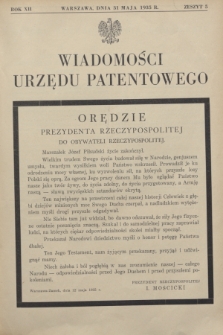 Wiadomości Urzędu Patentowego. R.12, z. 5 (31 maja 1935)