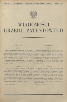 Wiadomości Urzędu Patentowego. R.12, z. 10 (31 października 1935)