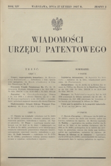 Wiadomości Urzędu Patentowego. R.14, z. 2 (27 lutego 1937)