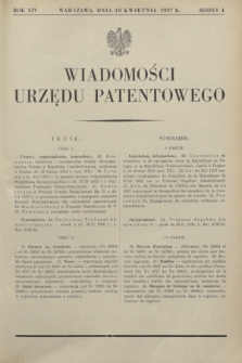 Wiadomości Urzędu Patentowego. R.14, z. 4 (30 kwietnia 1937)