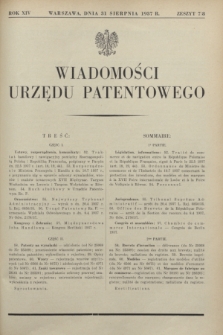 Wiadomości Urzędu Patentowego. R.14, z. 7/8 (31 sierpnia 1937)