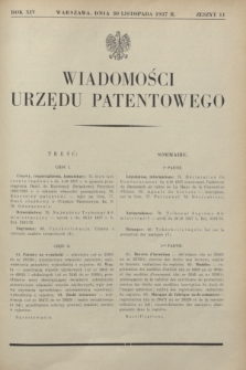 Wiadomości Urzędu Patentowego. R.14, z. 11 (30 listopada 1937)