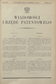 Wiadomości Urzędu Patentowego. R.14, z. 12 (31 grudnia 1937)