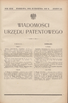 Wiadomości Urzędu Patentowego. R.23, z. 3/4 (30 kwietnia 1947)