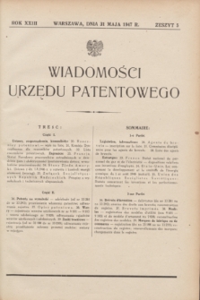 Wiadomości Urzędu Patentowego. R.23, z. 5 (31 maja 1947)