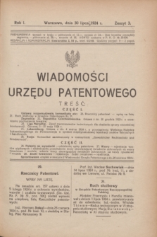 Wiadomości Urzędu Patentowego. R.1, z. 3 (30 lipca 1924)