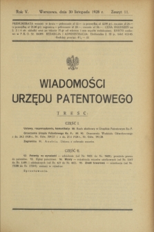 Wiadomości Urzędu Patentowego. R.5, z. 11 (30 listopada 1928)