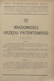 Wiadomości Urzędu Patentowego. R.6, z. 10 (31 października 1929)