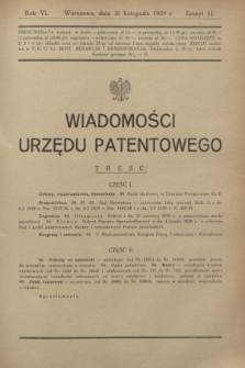 Wiadomości Urzędu Patentowego. R.6, z. 11 (30 listopada 1929)