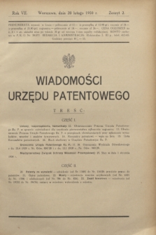 Wiadomości Urzędu Patentowego. R.7, z. 2 (28 lutego 1930)