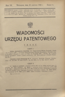 Wiadomości Urzędu Patentowego. R.7, z. 6 (30 czerwca 1930)