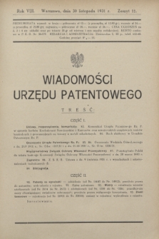 Wiadomości Urzędu Patentowego. R.8, z. 11 (30 listopada 1931)