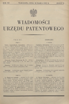 Wiadomości Urzędu Patentowego. R.12, z. 3 (30 marca 1935)