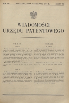 Wiadomości Urzędu Patentowego. R.12, z. 7/8 (31 sierpnia 1935)