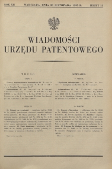 Wiadomości Urzędu Patentowego. R.12, z. 11 (30 listopada 1935)