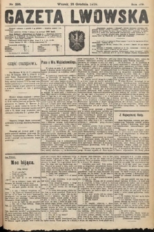 Gazeta Lwowska. 1919, nr 295
