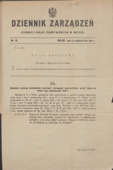 Dziennik Zarządzeń Dyrekcji Kolei Państwowych w Wilnie. 1927, nr 12 (24 października)