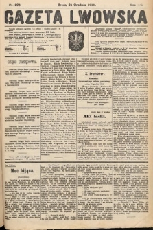 Gazeta Lwowska. 1919, nr 296