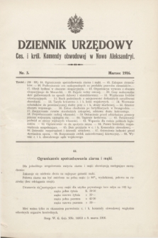 Dziennik Urzędowy Ces. i Król. Komendy Obwodowej w Nowo-Aleksandryi. [R.2], nr 3 (marzec 1916)