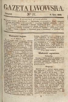 Gazeta Lwowska. 1840, nr 77
